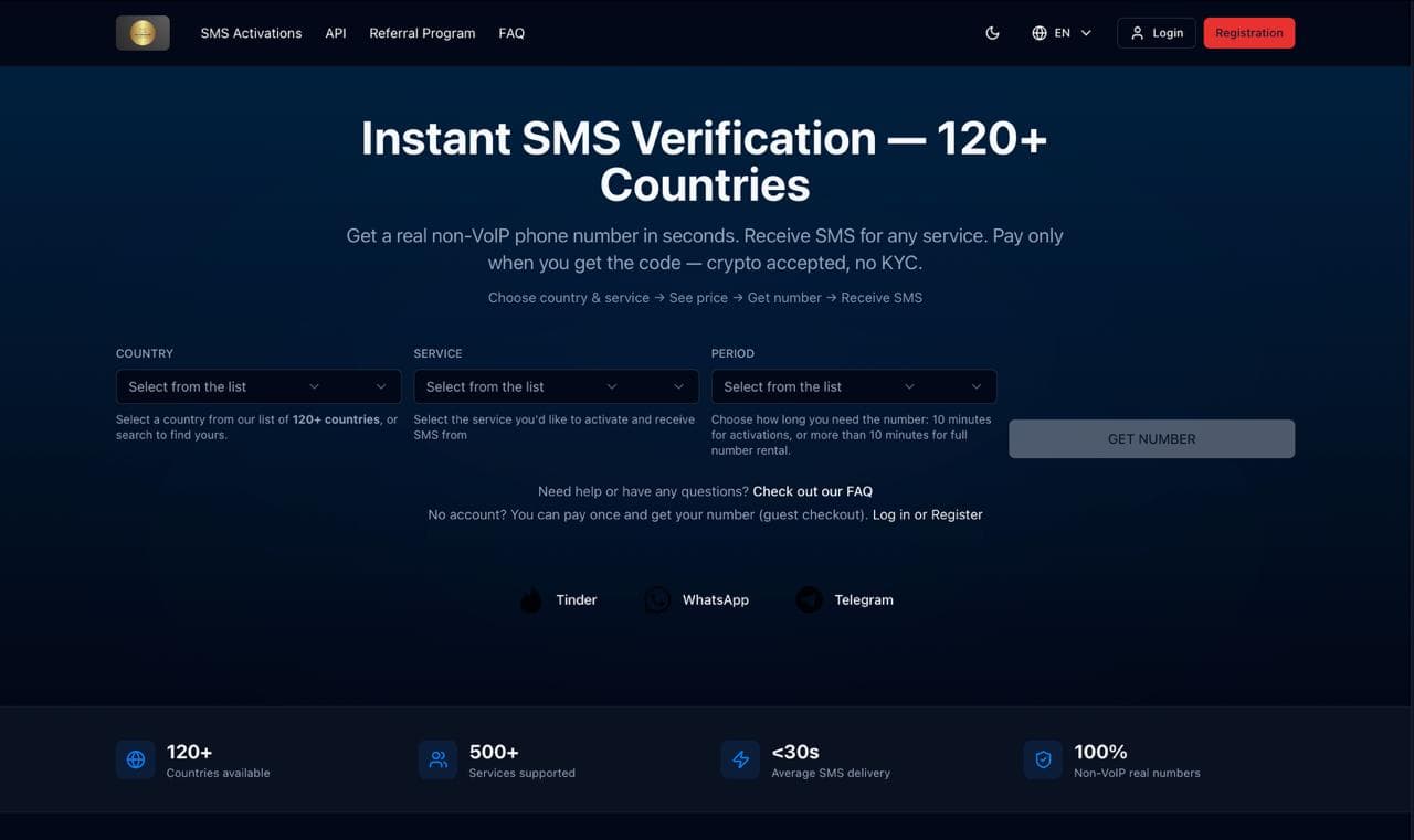 GetSMSNow live homepage